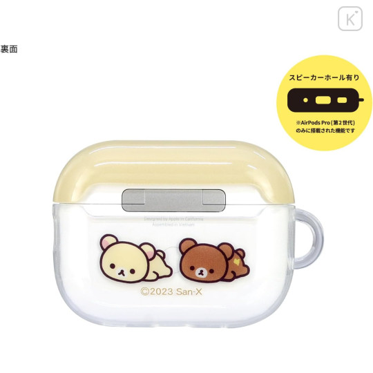 Japan San-X AirPods Pro Soft Case - Rilakkuma : Beige - 2