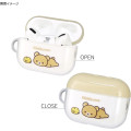 Japan San-X AirPods Pro Soft Case - Rilakkuma : Beige - 3