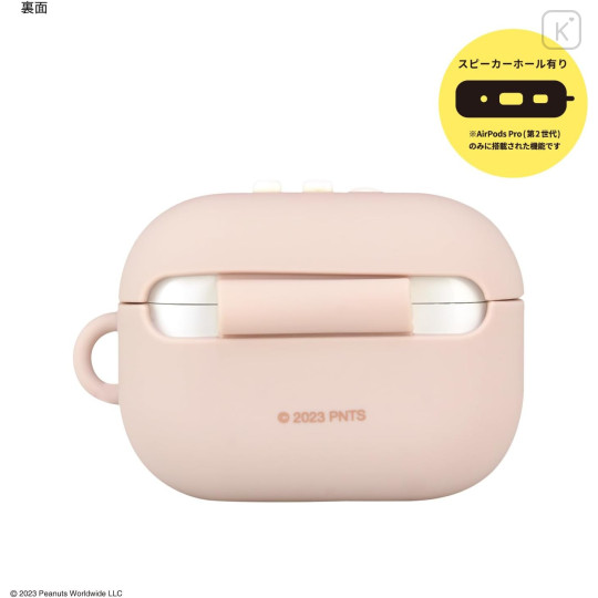 Japan Peanuts AirPods Pro 2 / Pro 1 Silicone Case - Snoopy : Hanging - 2