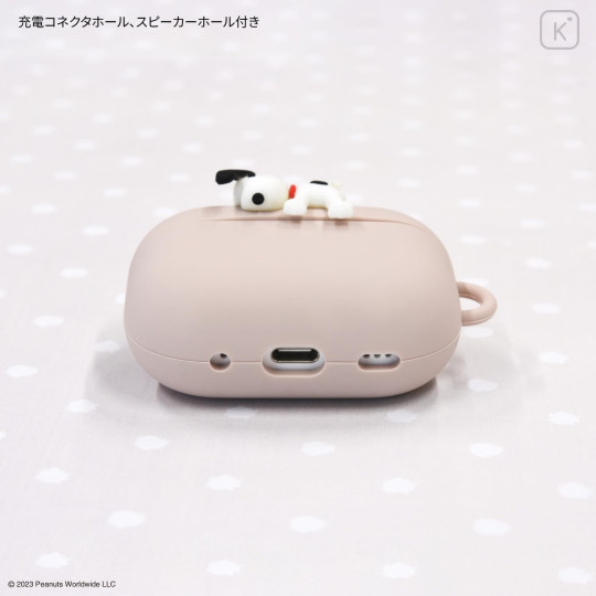 Japan Peanuts AirPods Pro 2 / Pro 1 Silicone Case - Snoopy : Hanging - 5