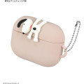 Japan Peanuts AirPods Pro 2 / Pro 1 Silicone Case - Snoopy : Hanging - 6