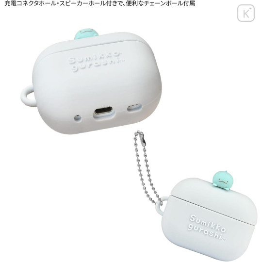 Japan San-X AirPods Pro Silicone Case - Sumikko Gurashi : Tokage Dinosaur Lizard - 5