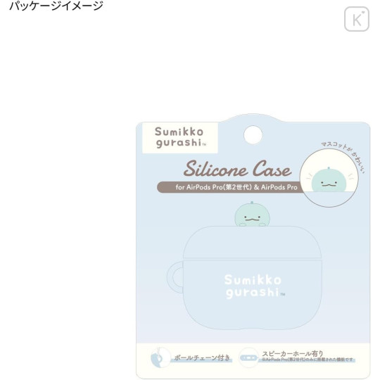 Japan San-X AirPods Pro Silicone Case - Sumikko Gurashi : Tokage Dinosaur Lizard - 7