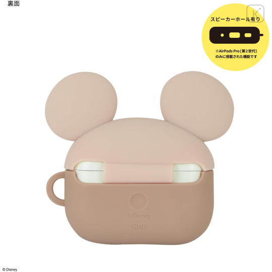 Japan Disney AirPods Pro 2 / Pro 1 Silicone Case - Mickey - 2