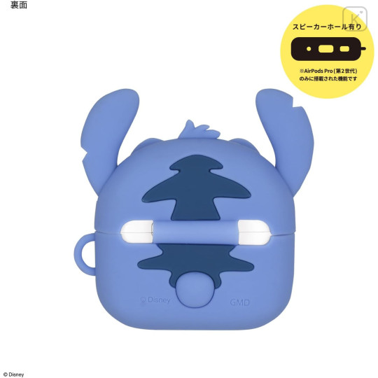 Japan Disney AirPods Pro 2 / Pro 1 Silicone Case - Stitch - 2
