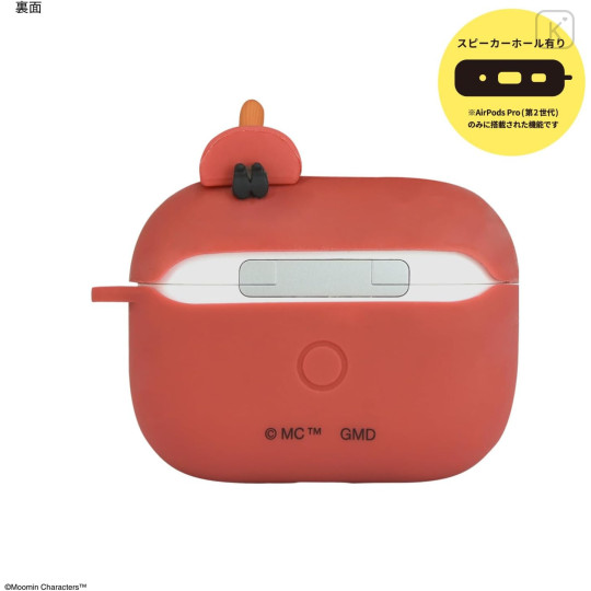 Japan Moomin AirPods Pro 2 / Pro 1 Silicone Case - Little My - 2