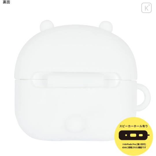 Japan Chiikawa AirPods Pro 2 / Pro 1 Silicone Case - Chiikawa - 2