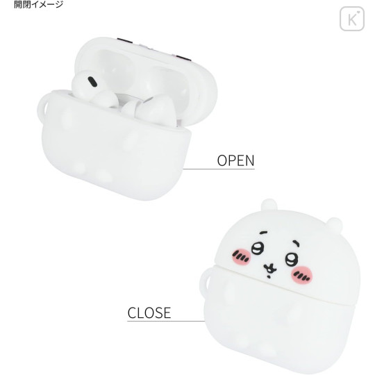 Japan Chiikawa AirPods Pro 2 / Pro 1 Silicone Case - Chiikawa - 3
