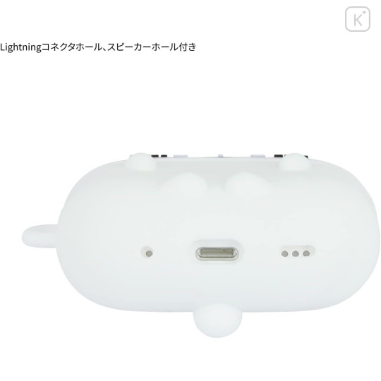 Japan Chiikawa AirPods Pro Silicone Case - Chiikawa - 4