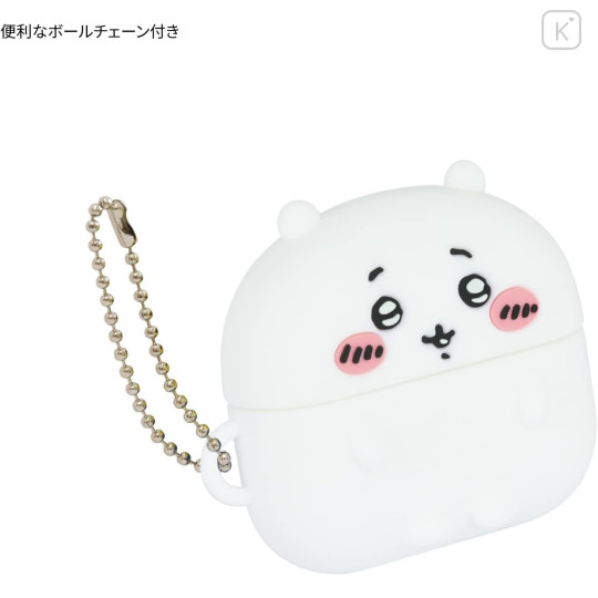 Japan Chiikawa AirPods Pro 2 / Pro 1 Silicone Case - Chiikawa - 5