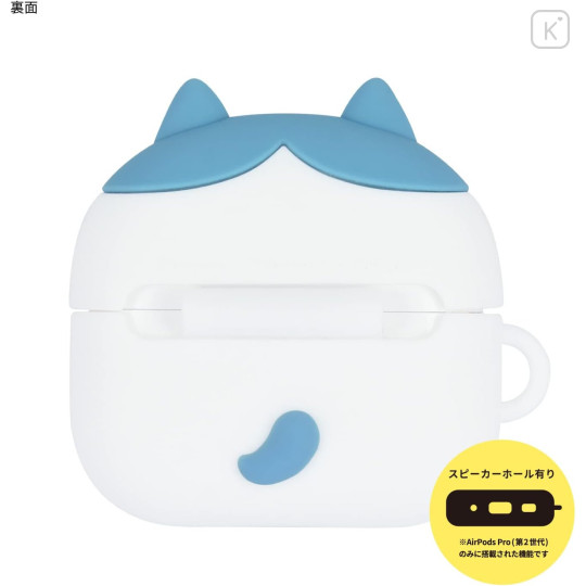 Japan Chiikawa AirPods Pro 2 / Pro 1 Silicone Case - Hachiware - 2