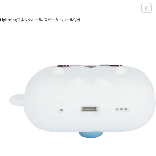 Japan Chiikawa AirPods Pro 2 / Pro 1 Silicone Case - Hachiware - 4
