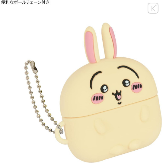 Japan Chiikawa AirPods Pro 2 / Pro 1 Silicone Case - Usagi - 5