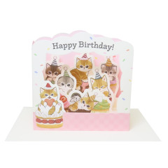 Japan Mofusand 3D Greeting Card - Cat : Nyan Happy Birthday Cakes