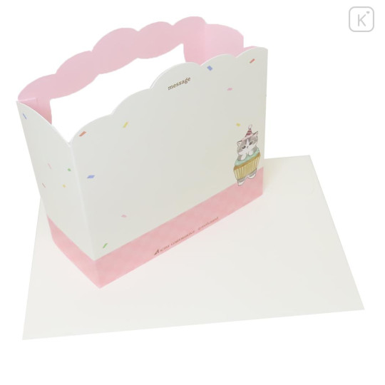 Japan Mofusand 3D Greeting Card - Cat : Nyan Happy Birthday Cakes - 2