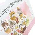 Japan Mofusand 3D Greeting Card - Cat : Nyan Happy Birthday Cakes - 4