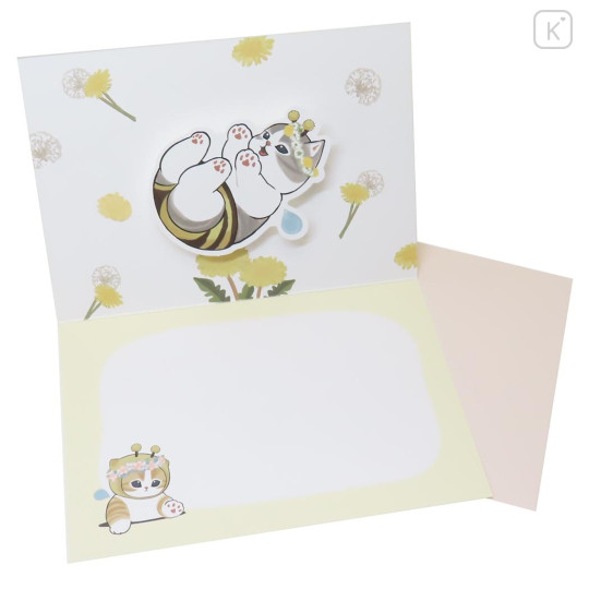 Japan Mofusand 3D Greeting Card - Cat : Bee Nyan Spring has came - 1