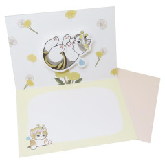 Japan Mofusand 3D Greeting Card - Cat : Bee Nyan Spring has came