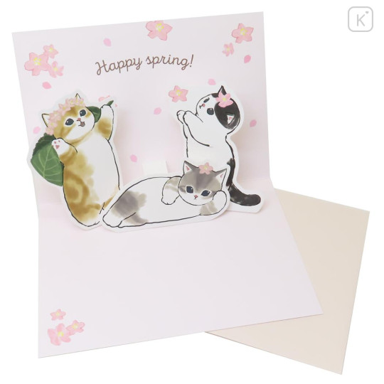 Japan Mofusand 3D Greeting Card - Cat : Flower Nyan Sakura Happy Spring - 1