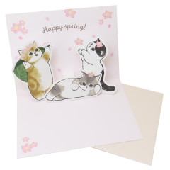 Japan Mofusand 3D Greeting Card - Cat : Flower Nyan Sakura Happy Spring