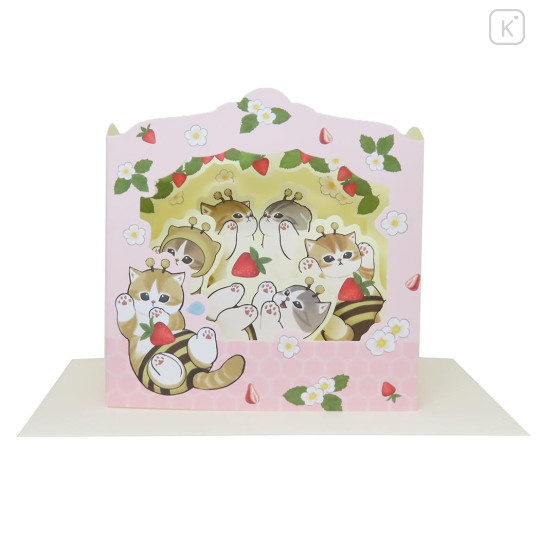 Japan Mofusand 3D Greeting Card - Cat : Bee Nyan Strawberry Happy Spring - 1