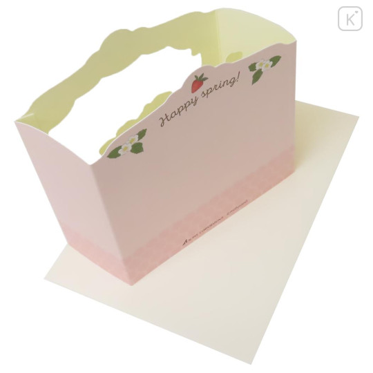 Japan Mofusand 3D Greeting Card - Cat : Bee Nyan Strawberry Happy Spring - 2