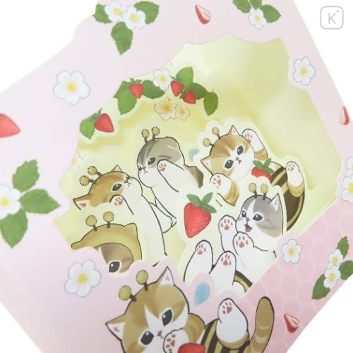 Japan Mofusand 3D Greeting Card - Cat : Bee Nyan Strawberry Happy Spring - 4