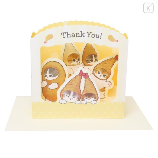 Japan Mofusand 3D Greeting Card - Cat : Fried Shrimp Nyan Thank You - 1