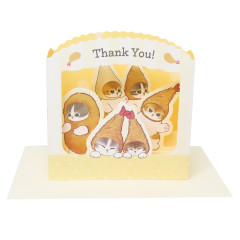 Japan Mofusand 3D Greeting Card - Cat : Fried Shrimp Nyan Thank You