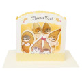 Japan Mofusand 3D Greeting Card - Cat : Fried Shrimp Nyan Thank You - 1