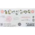 Japan Mofusand Garland Card - Cat : Bee Flower Sakura Happy Spring - 3