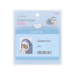 Japan Mofusand Pass Card Case - Cat : Shark Nyan Staff ID