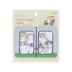 Japan Mofusand Pass Card Case - Cat : Crowded Train