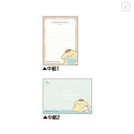 Japan Sanrio Mini Notepad - Pompompurin : Sleepy - 2