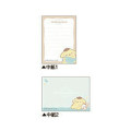 Japan Sanrio Mini Notepad - Pompompurin : Sleepy - 2