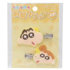 Japan Crayon Shin-chan Bangs Clip Set - Shinnosuke Nohara : Excited