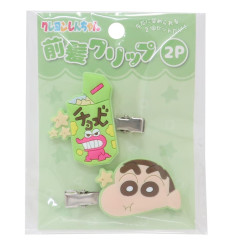 Japan Crayon Shin-chan Bangs Clip Set - Shinnosuke Nohara : Choco Green