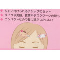 Japan Crayon Shin-chan Bangs Clip Set - Shinnosuke Nohara & Shiro : Kiss Pink - 3