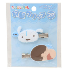 Japan Crayon Shin-chan Bangs Clip Set - Shinnosuke Nohara & Shiro : Playful Blue