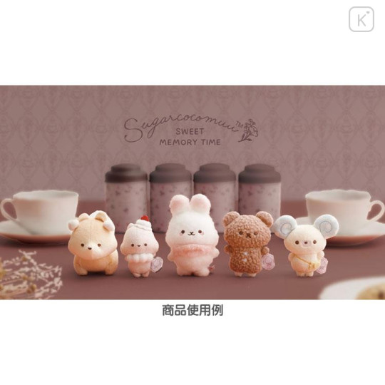 Japan San-X Tenori Plush (SS) - Sugarcocomuu : Sweet Memory Time Chu Pop Candy Pop - 4