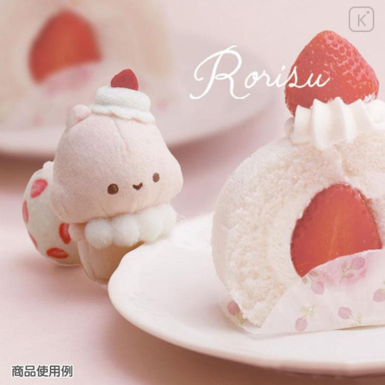 Japan San-X Tenori Plush (SS) - Sugarcocomuu : Sweet Memory Time Loris - 5