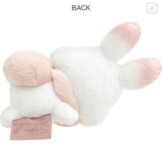 Japan San-X Stuffed Toy - Sugarcocomuu : Sweet Memory Time Sleeping Friend - 2