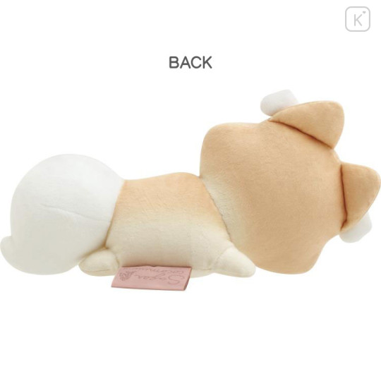 Japan San-X Stuffed Toy - Sugarcocomuu : Sweet Memory Time Sleeping Friend Sufuon - 2