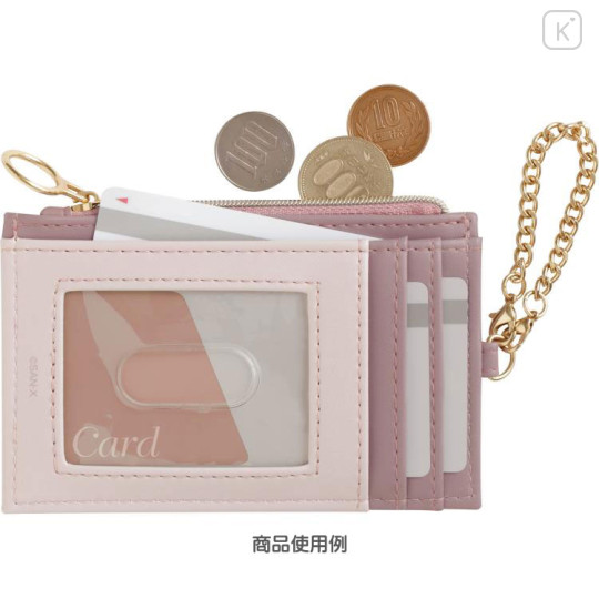 Japan San-X Pass Case Card Holder & Coin Case - Sugarcocomuu : Sweet Memory Time - 3