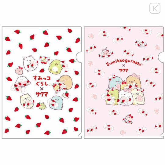 Japan San-X A4 Clear Holder Set - Sumikko Gurashi : Sakuma Strawberry Milk Candy - 1