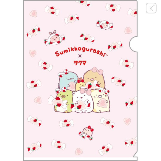 Japan San-X A4 Clear Holder Set - Sumikko Gurashi : Sakuma Strawberry Milk Candy - 2