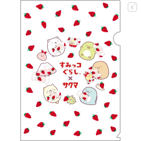 Japan San-X A4 Clear Holder Set - Sumikko Gurashi : Sakuma Strawberry Milk Candy - 3