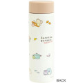 Japan San-X Ultra Light Stainless Steel Bottle - Sumikko Gurashi : Lunchtime Light Yellow - 2