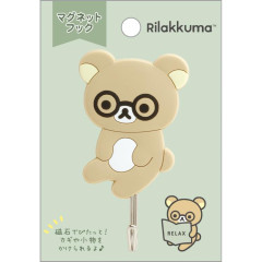 Japan San-X Magnetic Hook - Rilakkuma : Reading Glasses