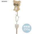 Japan San-X Magnetic Hook - Rilakkuma : Reading Glasses - 2